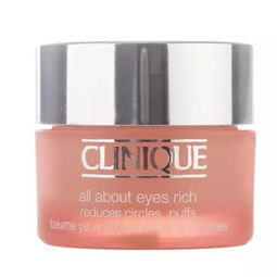 什么牌子眼霜好用