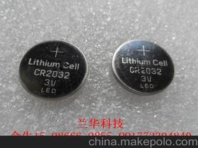 纽扣电池cr2032l和cr2032有什么区别呢