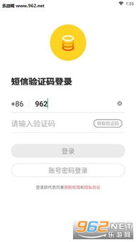 在网上创业赚钱的一些经验之谈？