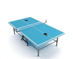 乒乓球桌标准尺寸