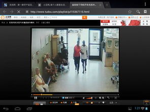 日剧在线观看的网站,哪个网站能下载电视剧