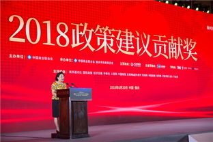 中国商业联合会(中商联）颁发的证书权威性怎么样？