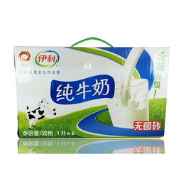 纯牛奶可以加热吗,纯牛奶