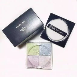 纪梵希四宫格散粉怎么查正品