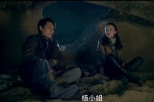 《精绝古城》结局是什么？