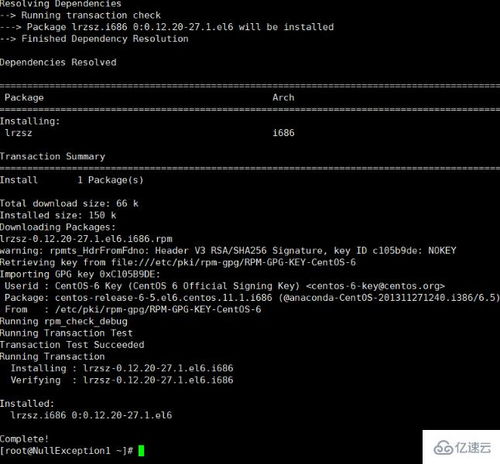linux必学的60个命令