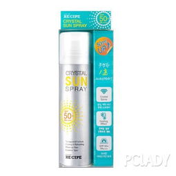 什么品牌的防晒霜最好用,哪个牌子的防晒霜效果最好