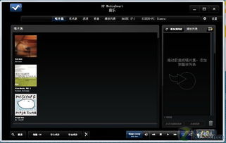 音乐播放软件哪个好？