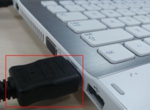 笔记本如何连接电视机