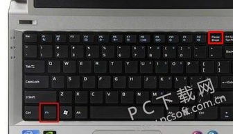 联想笔记本怎么关闭小键盘？