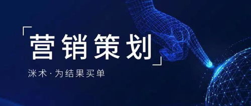 产品经营策略,产品经营策略 日语