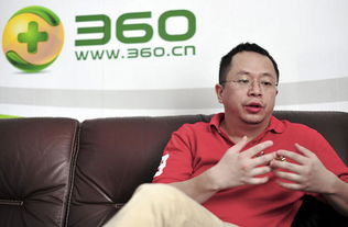 360总裁李湘,奇虎360总裁