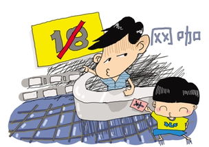 我国安全部门叫什么？？？