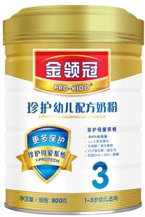 金领冠奶粉系列排名,金领冠哪款奶粉好