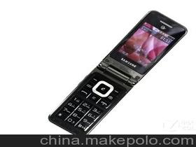 三星翻盖手机哪款好