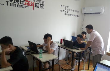 程序员培训机构,程序员培训机构排名