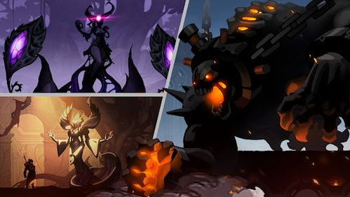 暗影骑士龙,暗影骑士破解版