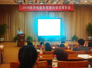 如何投诉北京通信管理局？ 这个非常超级垃圾的管理