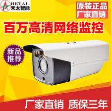 摄像头广角镜头怎么用