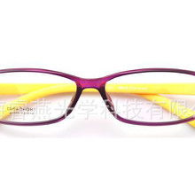 什么是变色近视镜片？