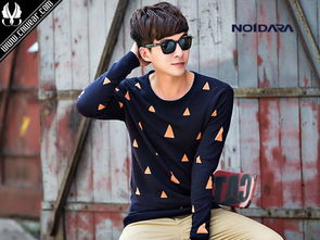 no1.dara是什么品牌？