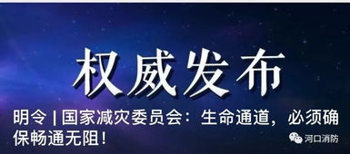 畅通无阻的近义词,畅通无阻的英文