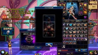 dnf卡片合成器怎么用卡片合成器是什么