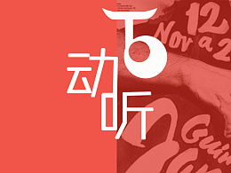 好听音乐库下载,2021最好听音乐