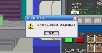nc是什么的缩写