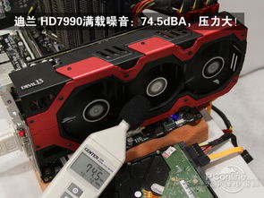 7990是什么意思,7990大写