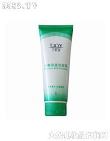 丁家宜里的洗面奶