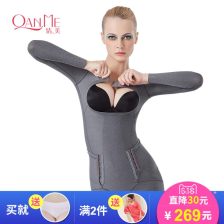 体雕塑身衣的优缺点