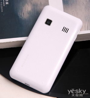 koobee手机是什么牌子？