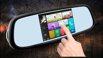 手机导航电子狗和电子狗有啥区别