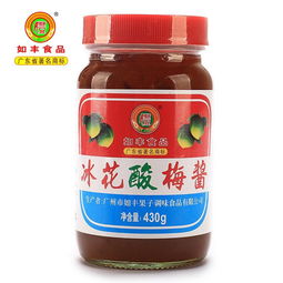 酸梅酱的功效与作用怎么吃