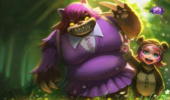 lol安伯斯与提妮的皮肤多少钱