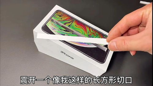 大家都有手机盒，用途厉害了，才知道还有个大用处