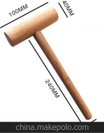 小锤子大概多少钱？？