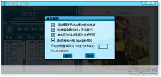 发布了一个视频,如何让搜索引擎搜索到