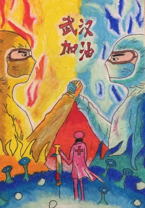抗疫的画简单又好画