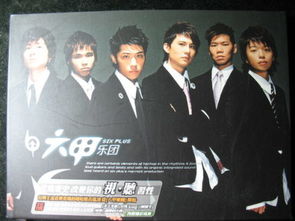 谁有张惠妹-1998 牵手[台湾丰华唱片]音乐专辑百度云