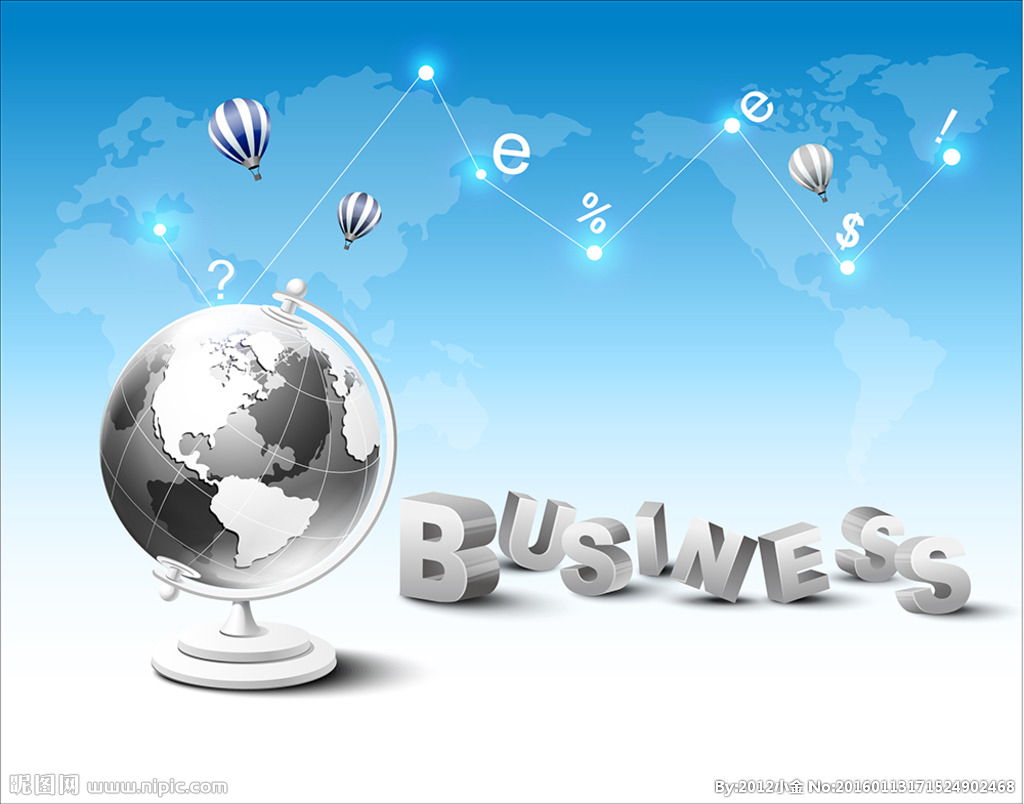 如何着手商业数据分析？