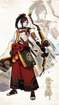 阴阳师里的源博雅是谁