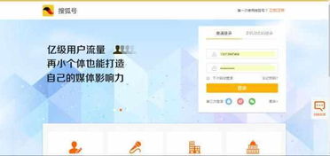 自媒体平台有哪些？