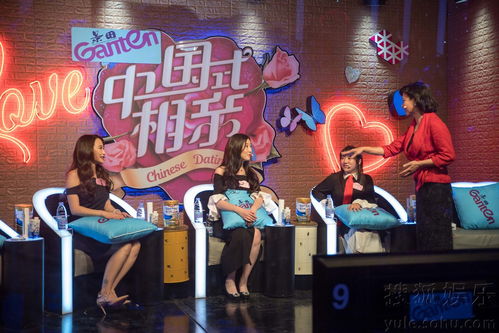 搜狐娱乐2010年全球最美丽50有哪些