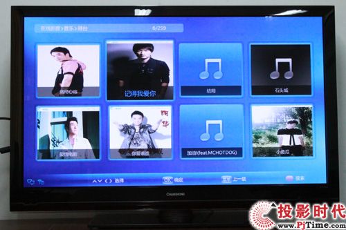 在线音乐网站的设计与实现,免费音乐歌曲下载网站