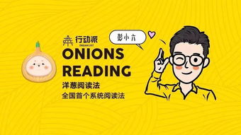 唠叨男和行动派的最大区别是有哪些？