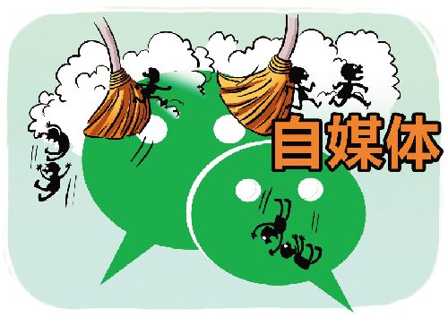 洪水猛兽的近义词,洪水猛兽的反义词