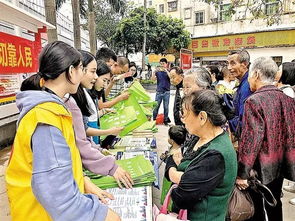 市场营销活动的核心是什么？