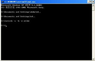 开机的英文怎么读?